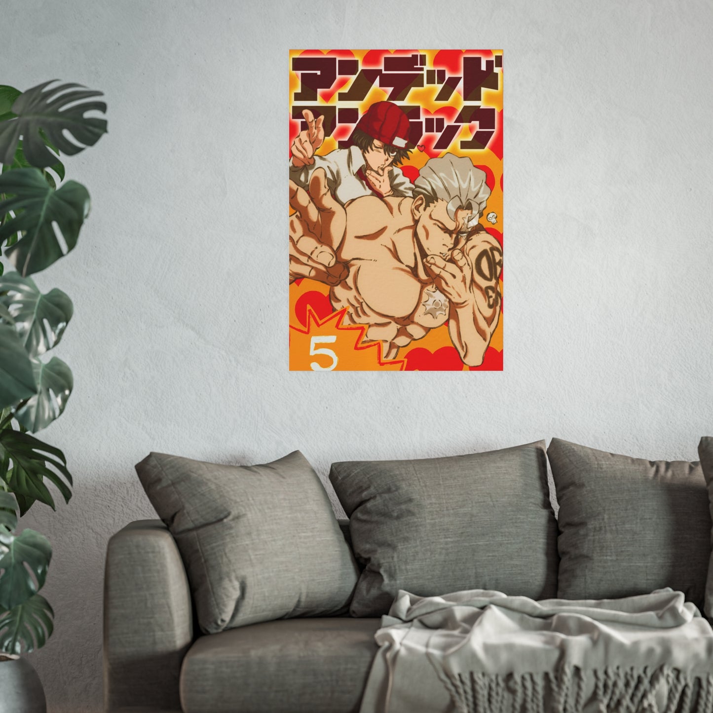Mwah Poster