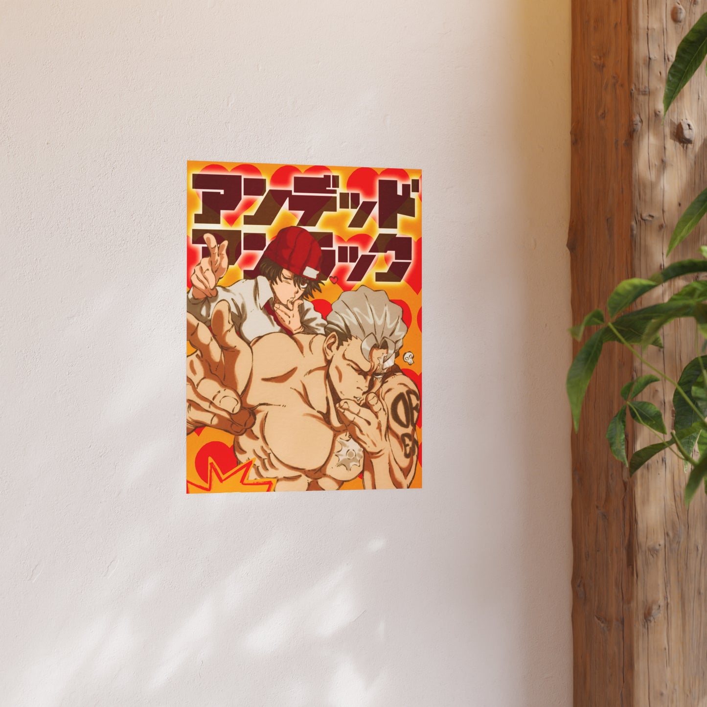 Mwah Poster