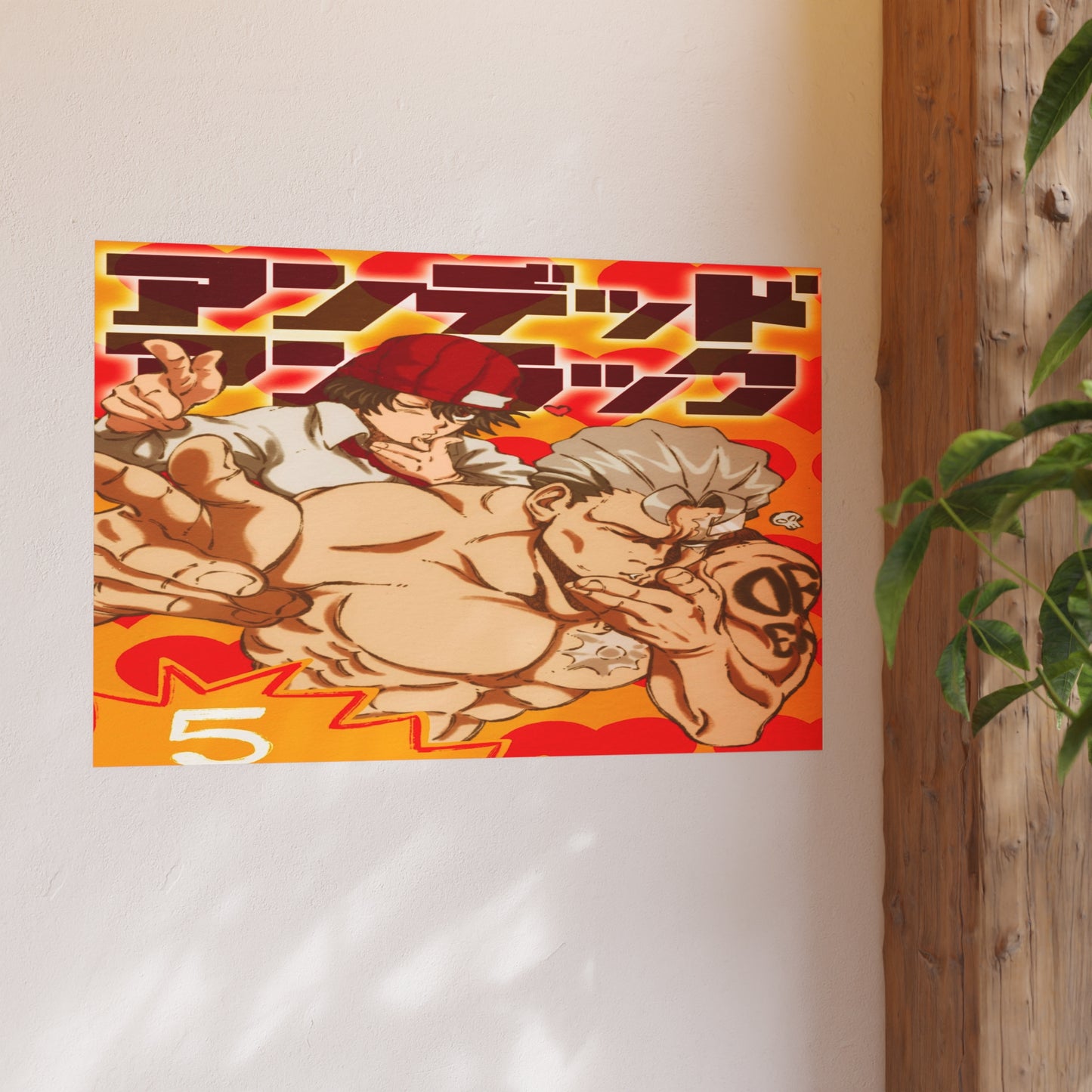 Mwah Poster